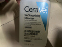 适乐肤（CeraVe）水杨酸洁面473ml双支套装(去黑头角质清洁毛孔嫩肤男女洗面奶) 实拍图
