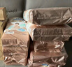 MOONY极上系列极光薄尿不湿超薄散热 纸尿裤M56片 (6-11kg) 实拍图