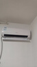 科龙空调挂机大2匹 海信出品 新一级能效变频冷暖 国家补贴以旧换新静省电pro上门安装KFR-50GW/QX1-X1 实拍图