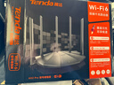 Tenda腾达路由器AX2 Pro WiFi6双千兆无线路由器 5G双频 1500M无线速率 Mesh组网 游戏路由 信号增强款  实拍图