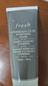 Fresh馥蕾诗意大利白泥净颜面膜30ml 改善毛孔 生日礼物送女友送男友 实拍图