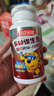 汤臣倍健 4-10岁儿童复合维生素60片*2瓶礼盒 多种维生素b VC 实拍图