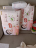 好奇（Huggies）铂金装小桃裤成长裤L120片(9-14kg)大号尿不湿拉拉裤【透爽散热】 实拍图