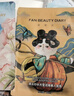 FAN BEAUTY DIARY范冰冰同款面膜组合 海葡萄2片+龙血2片+睡美人2片 补水保湿舒缓 实拍图