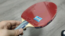 蝴蝶（Butterfly）S2乒乓球拍入门单拍含拍套 横拍/长柄双面反胶 实拍图