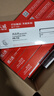格之格LQ590K色带架 适用爱普生LQ590 LQ595K LQ591 FX890 LQ689 VP-880 EPSON打印机色带LQ590K 10支装 实拍图