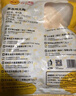 正大食品正大食品鸡大胸 净重3斤 冷冻生鲜 鸡胸肉生鲜鸡肉鸡排自做轻食 实拍图