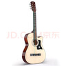 T9民谣吉他单板初学者新手入门练习琴guitar木吉它乐器jita 38英寸原木色+礼包【初学推荐】 实拍图