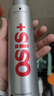 施华蔻专业OSIS刚劲发胶定型喷雾300ml 清爽蓬松自然持久男士碎发造型美发 实拍图