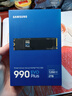 三星（SAMSUNG）2TB SSD固态硬盘 M.2接口(NVMe协议PCIe4.0*4/5.0*2)读速7250MB/S 990 EVO Plus 实拍图