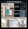 康佳198升风冷无霜两门双开门二级能效节能小户型迷你家用电冰箱租房冷藏冷冻BCD-198W2国家补贴 实拍图