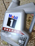 美孚（Mobil）美孚1号极光银美孚先进全合成汽机油 5W-30 SP级4L  实拍图