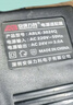 安保力科 室内监控电源适配器DC12V4A开关直流稳压器桌面式品字尾3脚插头 ABLK-T3394 实拍图