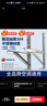 烹帅加厚304不锈钢空调外机支架通用外机空调支架1.5匹2/3匹空调架子 适用美的空调支架 1.5P加厚款 实拍图