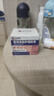 本安制药湿疹膏皮肤瘙痒皮炎皮癣真菌感染止痒药膏肛门肛周阴囊潮湿1盒 实拍图