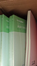 粉笔公考2026国省考公务员考试题库决战行测5000题决战申论100题公务员考试教材考公教材2026公务员考试2026 行测5000题+申论100题 实拍图