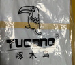 啄木鸟（TUCANO）衬衫男士春秋季长衬衣商务正装时尚休闲纯色百搭男装 黑色 4XL 实拍图