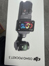 大疆 Osmo Action 5 Pro 超旗舰画质运动相机户外摩托骑行潜水vlog相机便携式旅拍摄像机 实拍图