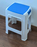 好尔塑料凳子客厅厨房加厚防滑休闲板凳叠摞高凳带提手大号蓝色 1个装 实拍图