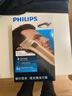 飞利浦（PHILIPS）理发器电推剪充电插电两用家用成人电推子剃头刀剃发器儿童电动理发器平头家庭版 QC5131/15 实拍图