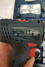 博世（BOSCH） 手电钻充电电钻电动螺丝刀锂电池家用工具箱全套套装GSR120-LI 【万向起拧塑盒套装】 实拍图