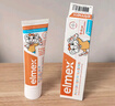 ELMEX儿童牙膏50ml+儿童牙刷2支套装 实拍图