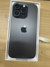 Apple/苹果 iPhone 16 Pro（A3294）512GB 黑色钛金属 支持移动联通电信5G 双卡双待手机 实拍图
