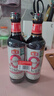 海天 0金标生抽酱油500ml*2【特级酱油】金标系列 0添加防腐剂 实拍图
