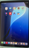Apple/苹果 iPad mini (A17 Pro) 8.3英寸 平板电脑(256G eSIM版/mini7/MXQ53CH/A)蓝色 实拍图