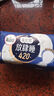 高洁丝【长夜呵护】蚕丝感放肆睡卫生巾350mm5片夜用姨妈巾京东自营旗舰 实拍图