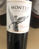 MONTES【蒙特斯官旗】智利原瓶进口红酒 蒙特斯montes经典葡萄酒750ml 梅洛单支装 实拍图