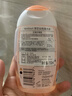 芳芯（femfresh）【柑橘芯】日常清洁150mL  女性私密处护理清洁洗液 实拍图