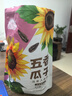 MAOKE毛嗑五香瓜子500g恰恰葵花籽炒货小吃大颗粒宿舍休闲零食大包装 实拍图