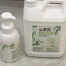 圣洁康 抑菌滋润洗手液补充装5斤 儿童家庭酒店餐厅洗手液大桶 【茉莉花】5斤装补充液+洗手液 实拍图
