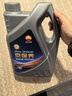 昆仑（KunLun）中国石油京保养 全合成机油 汽机油 京东养车  5W-30 SP 1L 实拍图