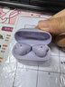 华为FreeBuds SE 2 蓝牙耳机无线耳机 40小时长续航/快速充电/蓝牙5.3/轻盈小巧/影音娱乐 香芋紫 实拍图