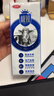 三元【新鲜日期】极致全脂纯牛奶整箱250ml*16盒3.6g乳蛋白 礼盒装 实拍图