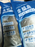 翔泰 海南金鲳鱼净重900g 2条装  鱼类生鲜 火锅食材 海鲜水产  实拍图