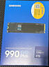 三星（SAMSUNG）4TB SSD固态硬盘 M.2接口(NVMe协议PCIe4.0*4/5.0*2)读速7250MB/S 990 EVO Plus 实拍图