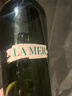 海蓝之谜（LA MER）焕新精萃水150ml精粹水精华液护肤品套装化妆品礼盒生日圣诞礼物 实拍图