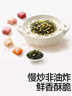 秋田满满 高钙高铁DHA海苔碎114g 拌饭料_享婴儿宝宝儿童辅食食谱 实拍图
