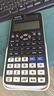 卡西欧（CASIO）【超级爆款】 FX-991CNX中文函数科学计算器物理化学生物竞赛大学生考研 实拍图