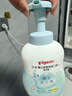 贝亲（Pigeon）贝亲婴儿洗发沐浴二合一 500ml+抚触油200ml 实拍图