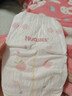 好奇（Huggies）铂金装小桃裤纸尿裤S96片(4-8kg)新生儿小号尿不湿【透爽散热】 实拍图