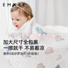 嫚熙（EMXEE）婴儿浴巾儿童宝宝纱布浴巾新生儿斗篷浴袍洗澡包巾 气球岛【110×110cm】 实拍图