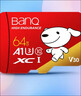 banq&JOY联名款 64GB TF（MicroSD）存储卡U3 C10 A1 V30 4K 高速款行车记录仪&监控摄像头手机内存卡 实拍图