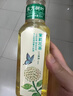 农夫山泉 东方树叶茉莉花茶500ml*15瓶无糖茶饮料0糖0脂0卡整箱装热门商品 实拍图
