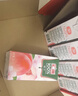 汇源100%桃汁浓缩果汁饮料1L*5盒整箱礼盒装节日年货节送礼【黑五】 实拍图