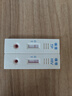 准信艾滋病检测试纸 血液性病hiv抗体试剂盒 艾滋病+梅毒+淋病套装 实拍图