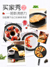 炊大皇平底锅煎锅易洁不粘锅煎饼煎蛋皮牛排24cm磁炉通用班戟J24G 实拍图